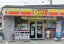 デイリーヤマザキ明石魚住駅南口店