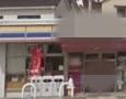 ミニストップ明石大久保店