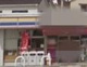 ミニストップ明石大久保店の画像