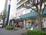 マルエツ　鶴川店