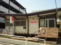 西五反田クリニック