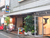 いたりあ小僧