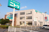 ニトリ千葉桜木店