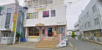 やまどり保育園の画像1