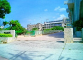 那覇市立首里中学校