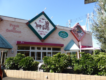 （株）フリアンパン洋菓子店 郊外１号環状線北小前店の画像1