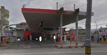 出光（株） 城東給油所の画像1