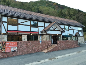 育風堂精肉店の画像1