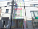 賃貸ひろば日吉店（株）SQUAREの画像