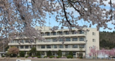 沼田市立白沢中学校