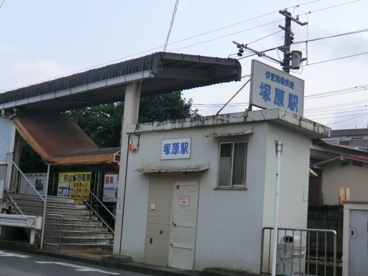 塚原駅の画像1