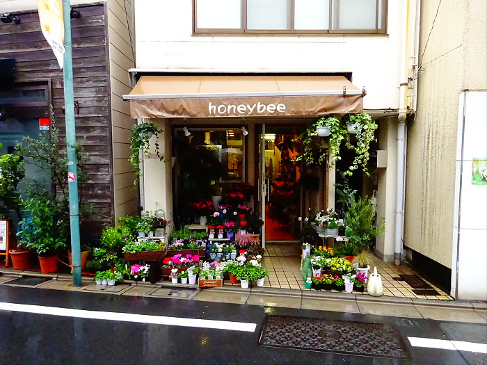 花屋 ハニービィ情報ページ 経堂 下高井戸エリアの賃貸情報は福一ハウジング