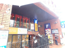 洋麺屋五右衛門