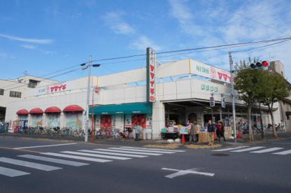 ヤマイチ 小岩店の画像1