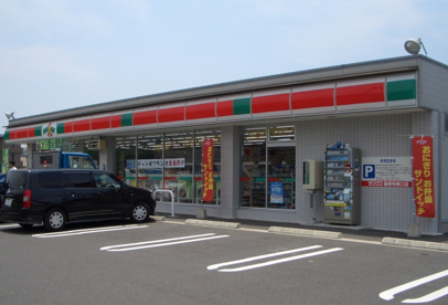 サンクス前橋富田店の画像1