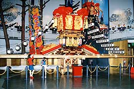 観音寺豊浜ちょうさ会館の画像2