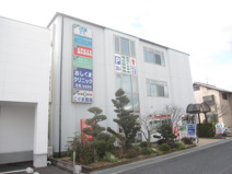 おしくまクリニック