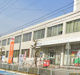 加古川郵便局の画像