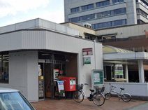 加古川駅前郵便局
