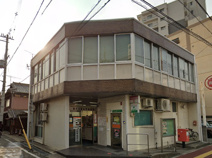 加古川西本町郵便局