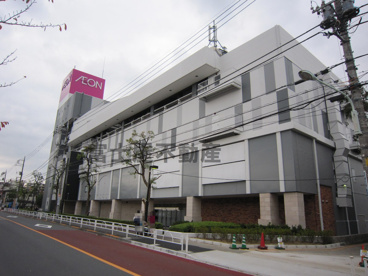 イオンスタイル板橋前野町の画像4