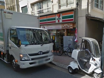 セブンイレブン 東中野1丁目店