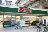 そうてつローゼン河原町店