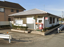 加古川神野郵便局