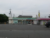 ファミリーマート熊谷平戸店