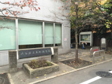 図書館 渋谷区立本町図書館