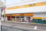 アコレ京成小岩駅南店