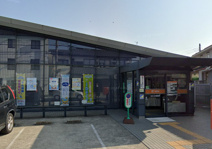 加古川日岡郵便局