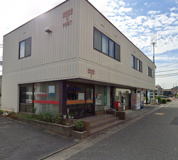 加古川中津簡易郵便局