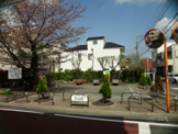 目黒区立さくらの里街かど公園