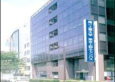第一工業大学　東京上野キャンパスの画像1