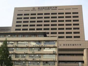 東京医科歯科大学　湯島キャンパスの画像1