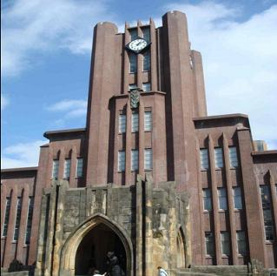 東京大学　本郷キャンパスの画像1