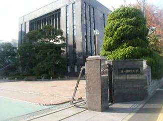 日本薬科大学　お茶の水キャンパスの画像1