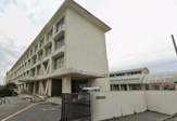 藤沢市立高浜中学校
