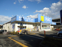 ハックドラッグ橋本５丁目店