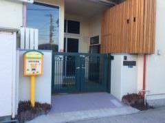 西秀寺保育園の画像1