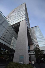 人間総合科学大学　東京サテライトの画像1