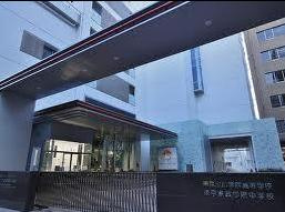 東京家政学院大学　千代田三番町キャンパスの画像1