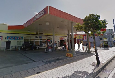 （株）りゅうせきエネルギー 仲西店の画像1
