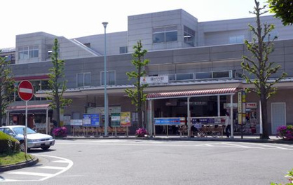 東急田園都市線　藤が丘駅の画像1