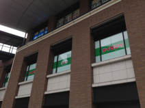 サイゼリア　中目黒駅前店