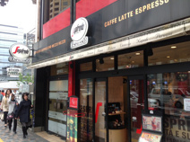 セガフレード・ザネッティ（Segafredo Zanetti）中目黒店