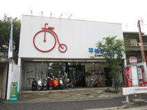 平城サイクル