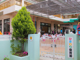 ひまわり保育園