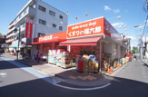  くすりの福太郎京成小岩店